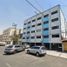 Appartement 2 chambre à vendre à Cuauhtemoc, Mexico City, Cuauhtemoc