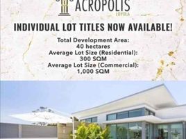  Terreno (Parcela) en venta en Marikina City, Metro Manila, Marikina City