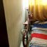 Appartement 3 chambre à vendre à Bogota, Cundinamarca, Bogota, Cundinamarca