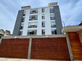 Appartement 3 chambre à vendre à Santiago De Surco, Lima, Santiago De Surco, Lima, Lima