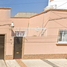 2 Habitación Villa en venta en Gustavo A Madero, Ciudad de México, Gustavo A Madero