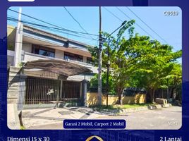 6 Schlafzimmer Villa zu verkaufen in Rungkut, East Jawa, Rungkut, Surabaya, East Jawa