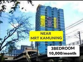 3 Bedroom Apartment for rent in Quezon City, Eastern District, Quezon City