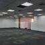 526.76 SqM Office for rent in Manila International Airport LRT-1, Pasay City, Makati City