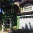 Villa 4 chambre à vendre à Las Pinas City, Metro Manila, Las Pinas City