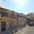 3 Habitación Villa en venta en Cuauhtemoc, Ciudad de México, Cuauhtemoc