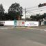  Grundstück zu verkaufen in Santiago De Surco, Lima, Santiago De Surco, Lima, Lima