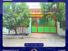 3 Habitación Villa en venta en Kenjeran, East Jawa, Kenjeran