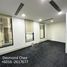 1,916 Sqft Office for rent in Malaysia, Bandar Kuala Lumpur, Kuala Lumpur, Kuala Lumpur, Malaysia