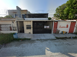 在Campeche出售的3 卧室 别墅, Carmen, Campeche