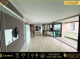 Condominium 3 chambre à vendre à Medellin, Antioquia, Medellin, Antioquia