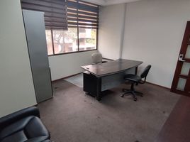 16 SqM Office for rent in Ecuador, Guayaquil, Guayaquil, Guayas, Ecuador