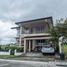 4 Bedroom House for sale at Mirala NUVALI, Calamba City