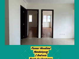 Studio Condo for sale at Pioneer Woodlands, Mandaluyong City