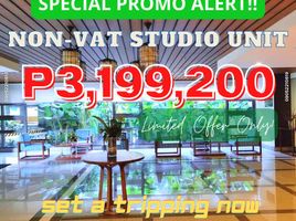 Appartement Studio à vendre à Pasig City, Metro Manila, Pasig City, Eastern District, Metro Manila, Philippines