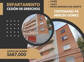 Appartement 2 chambre à vendre à Huixquilucan, Mexico, Huixquilucan