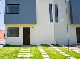 3 Bedroom House for sale in Tlajomulco De Zuniga, Jalisco, Tlajomulco De Zuniga
