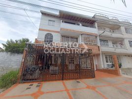 3 Habitación Apartamento en venta en Cathedral of the Holy Family, Bucaramanga, Bucaramanga