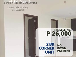 2 Bedroom Apartment for sale at Pioneer Woodlands, Mandaluyong City, Eastern District, Metro Manila