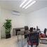 12.55 SqM Office for rent in Merida, Yucatan, Merida