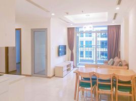 2 Habitación Departamento en venta en Ho Chi Minh City, Ward 22, Binh Thanh, Ho Chi Minh City