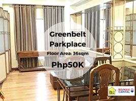 1 Bedroom Condo for rent in Greenbelt by Ayala Malls, Makati City, Makati City