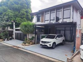 5 chambre Villa for sale in Southern District, Metro Manila, Muntinlupa City, Southern District