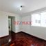 Appartement 3 chambre à vendre à San Miguel, Lima, San Miguel, Lima, Lima