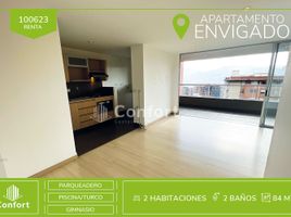 2 Habitación Apartamento en alquiler en Envigado, Antioquia, Envigado