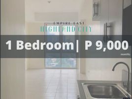 1 Bedroom Apartment for sale in Calabarzon, Cainta, Rizal, Calabarzon