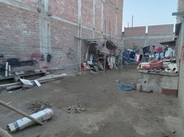  Terreno (Parcela) en venta en Santa, Ancash, Nuevo Chimbote, Santa