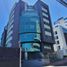 95 m² Office for sale in Ecuador, Quito, Quito, Pichincha, Ecuador