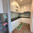 1 Bedroom Apartment for rent in An Phu, Ho Chi Minh City, An Phu