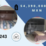 5 Schlafzimmer Villa zu verkaufen in Atizapan De Zaragoza, Mexico, Atizapan De Zaragoza, Mexico, Mexiko