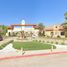 在Hermosillo, Sonora出售的3 卧室 住宅, Hermosillo