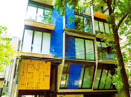 Appartement 2 chambre à vendre à Azcapotzalco, Mexico City, Azcapotzalco