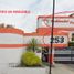 2 Habitación Apartamento en venta en Alvaro Obregon, Ciudad de México, Alvaro Obregon