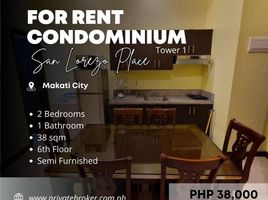 2 Bedroom Condo for rent at San Lorenzo Place, Makati City