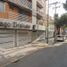 Appartement à vendre à Azcapotzalco, Mexico City, Azcapotzalco