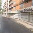 Appartement à vendre à Azcapotzalco, Mexico City, Azcapotzalco
