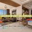 Appartement 1 chambre à vendre à Mandaluyong City, Metro Manila, Mandaluyong City