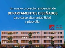 Condominium 2 chambre à vendre à El Marques, Queretaro, El Marques