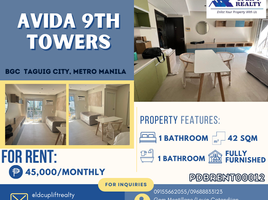 1 Bedroom Condo for rent in Uptown Mall - Uptown Bonifacio, Makati City, Makati City