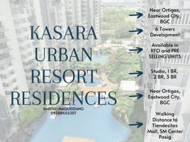 2 Bedroom Condo for rent at KASARA Urban Resort Residences, Pasig City