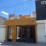 2 Bedroom House for rent in Queretaro, Queretaro, Queretaro, Queretaro