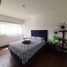 Appartement 3 chambre à vendre à Santiago De Surco, Lima, Santiago De Surco, Lima, Lima