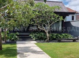 1 chambre Villa for sale in Bali, Kuta, Badung, Bali