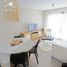 2 Bedroom Apartment for sale in Godoy Cruz Mendoza, Godoy Cruz, Mendoza, Argentina