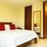 Appartement 3 chambre à vendre à Envigado, Antioquia, Envigado