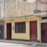  House for sale in Chimbote, Ancash, Chimbote, Santa